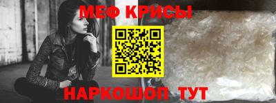 дурь Гусь-Хрустальный