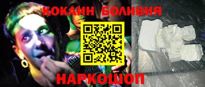 дживик Гусиноозёрск