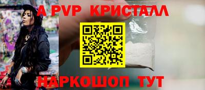 дживик Гусиноозёрск