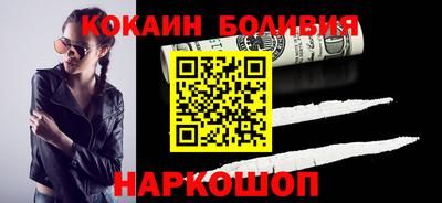 дурь Гусь-Хрустальный