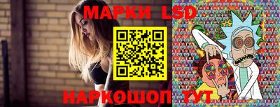 дживик Гусиноозёрск