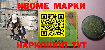 дживик Гусиноозёрск