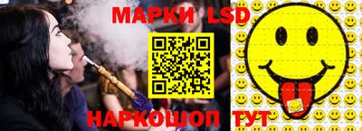 дурь Гусь-Хрустальный