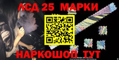 дживик Гусиноозёрск