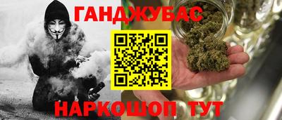 дурь Гусь-Хрустальный