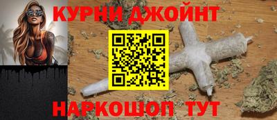 дживик Гусиноозёрск