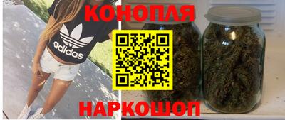 дурь Гусь-Хрустальный