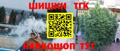 дурь Гусь-Хрустальный