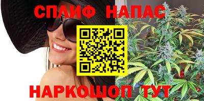 дживик Гусиноозёрск