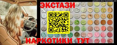 дживик Гусиноозёрск