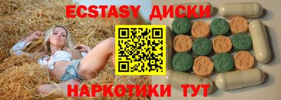 дживик Гусиноозёрск