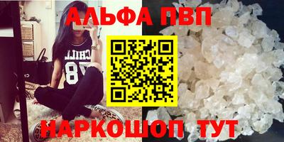 дурь Гусь-Хрустальный