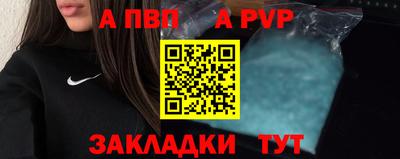 дурь Гусь-Хрустальный