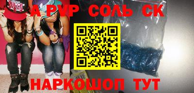 дживик Гусиноозёрск