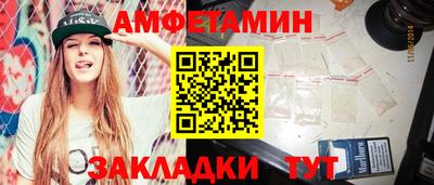 дурь Гусь-Хрустальный