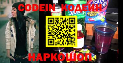 дживик Гусиноозёрск