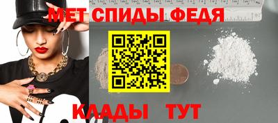 индика Гусев