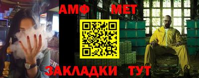 индика Гусев
