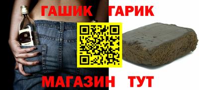 дурь Гусь-Хрустальный