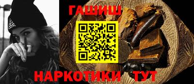 дживик Гусиноозёрск