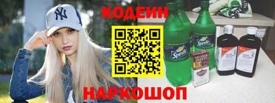 дурь Гусь-Хрустальный